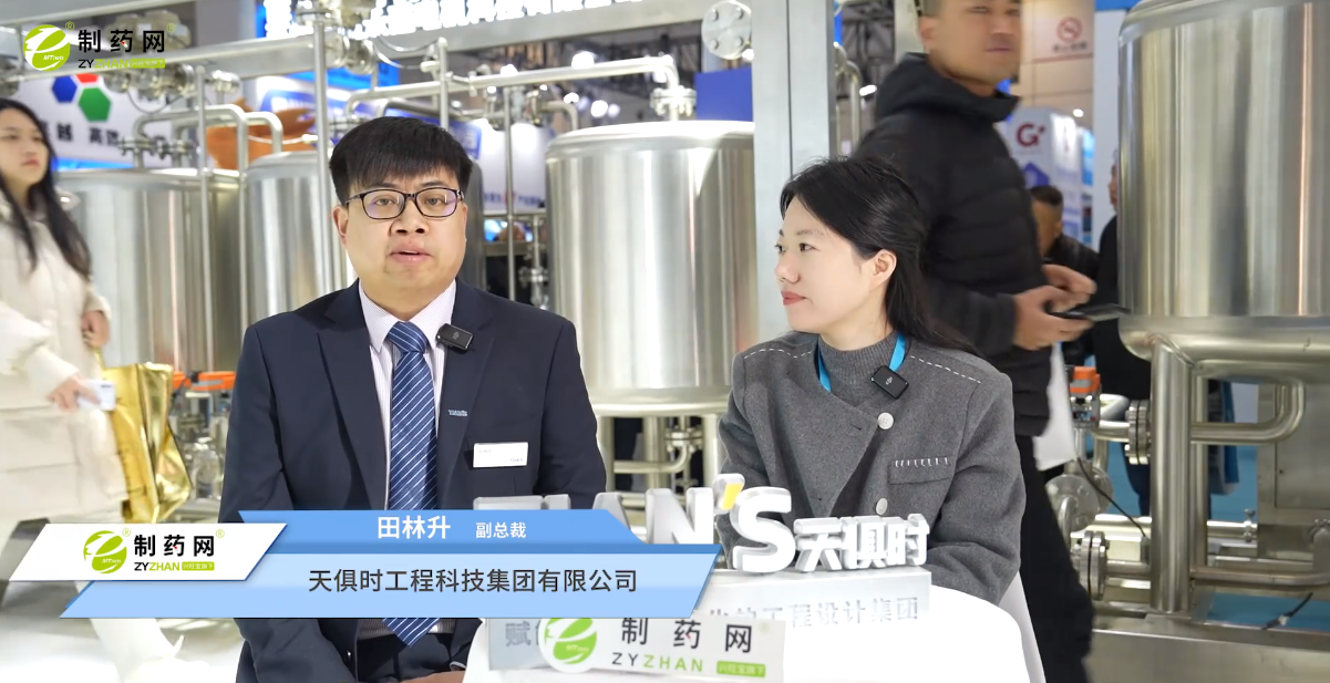 沙巴体育·(中国)官方网站 -APP下载