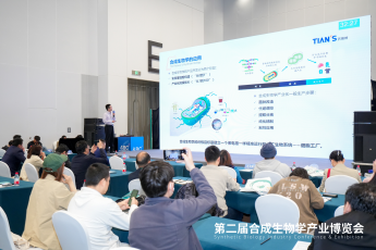 沙巴体育·(中国)官方网站 -APP下载