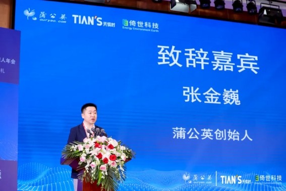 沙巴体育·(中国)官方网站 -APP下载