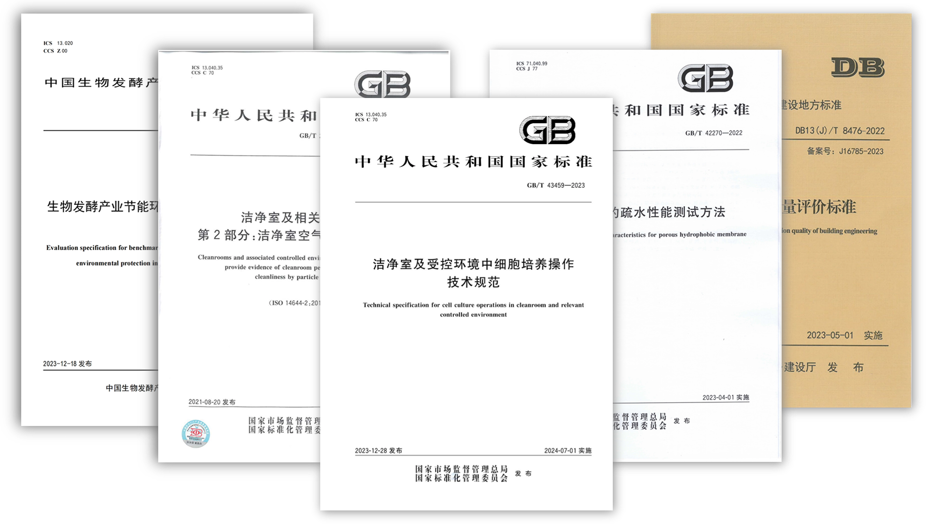 沙巴体育·(中国)官方网站 -APP下载