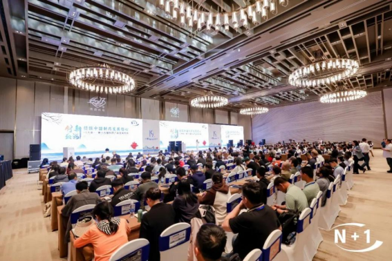 沙巴体育·(中国)官方网站 -APP下载