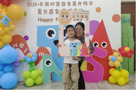 沙巴体育·(中国)官方网站 -APP下载