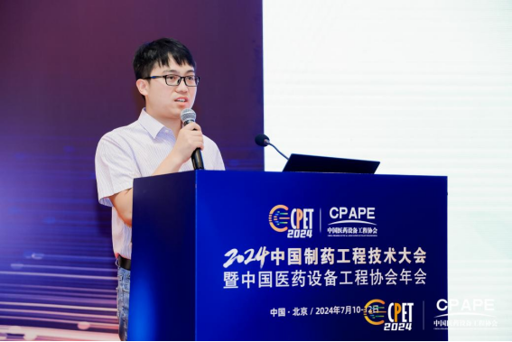 沙巴体育·(中国)官方网站 -APP下载