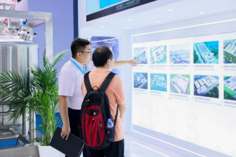 沙巴体育·(中国)官方网站 -APP下载