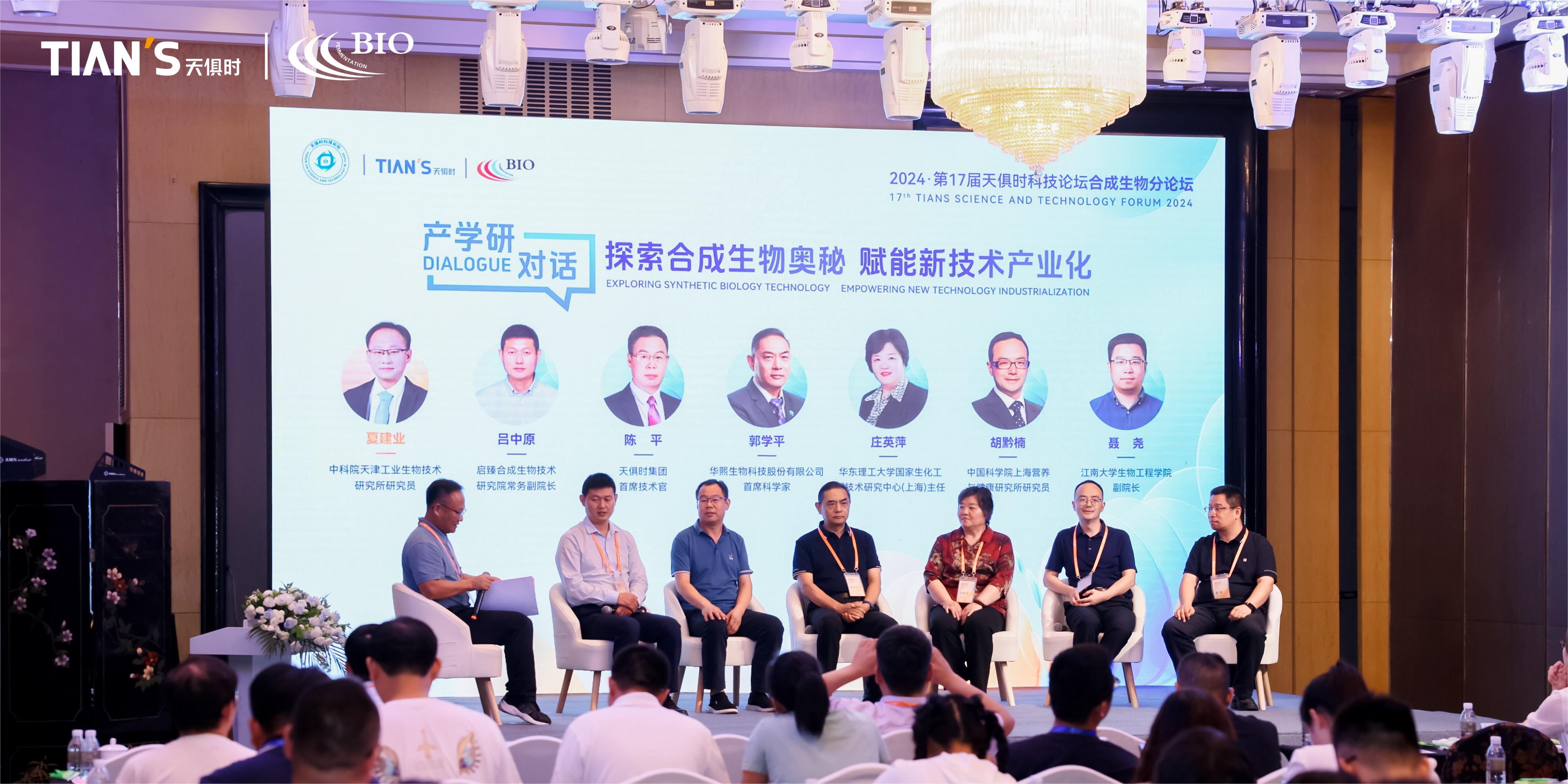 沙巴体育·(中国)官方网站 -APP下载