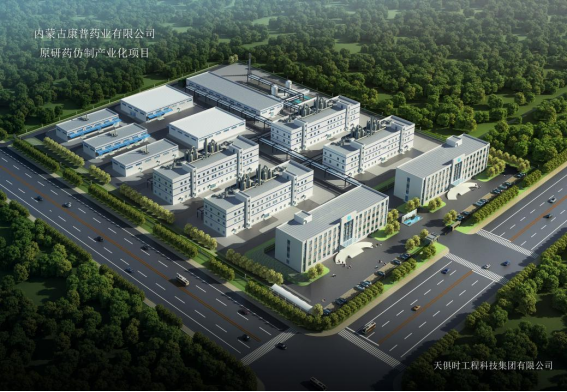 沙巴体育·(中国)官方网站 -APP下载