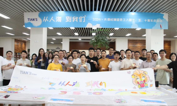 沙巴体育·(中国)官方网站 -APP下载