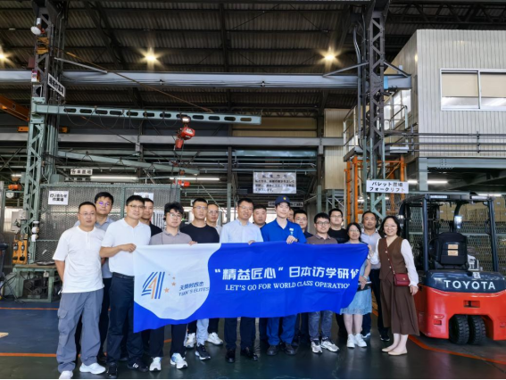 沙巴体育·(中国)官方网站 -APP下载