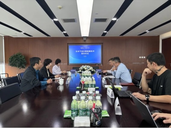 沙巴体育·(中国)官方网站 -APP下载