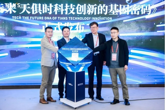 沙巴体育·(中国)官方网站 -APP下载