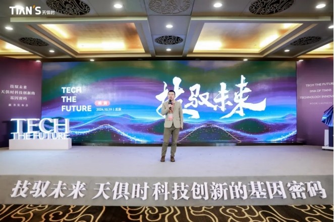 沙巴体育·(中国)官方网站 -APP下载