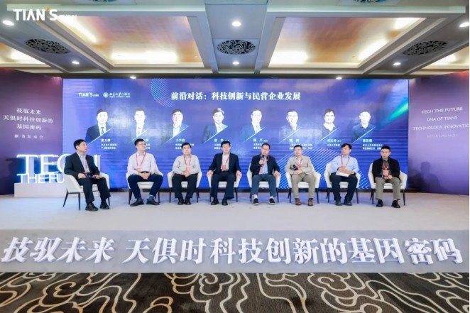 沙巴体育·(中国)官方网站 -APP下载