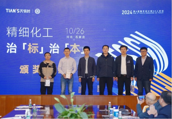 沙巴体育·(中国)官方网站 -APP下载