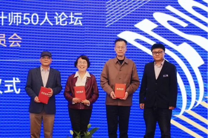 沙巴体育·(中国)官方网站 -APP下载