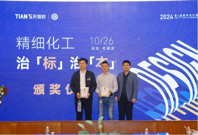 沙巴体育·(中国)官方网站 -APP下载