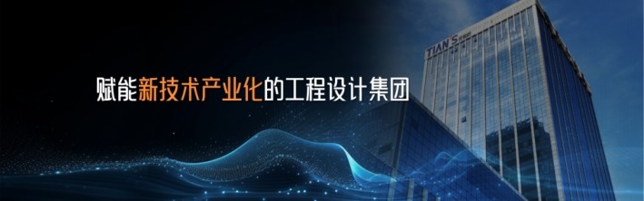 沙巴体育·(中国)官方网站 -APP下载