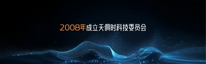 沙巴体育·(中国)官方网站 -APP下载