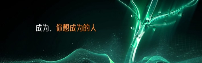沙巴体育·(中国)官方网站 -APP下载