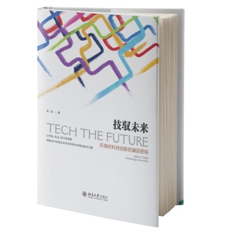 沙巴体育·(中国)官方网站 -APP下载