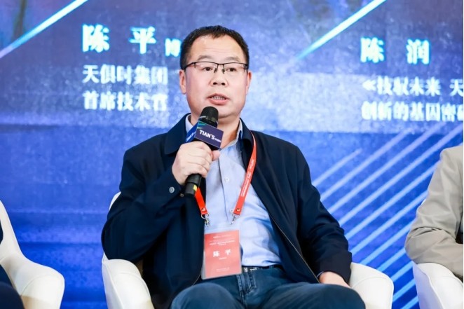 沙巴体育·(中国)官方网站 -APP下载