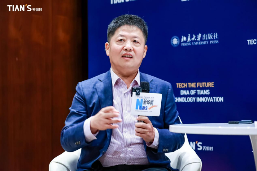 沙巴体育·(中国)官方网站 -APP下载