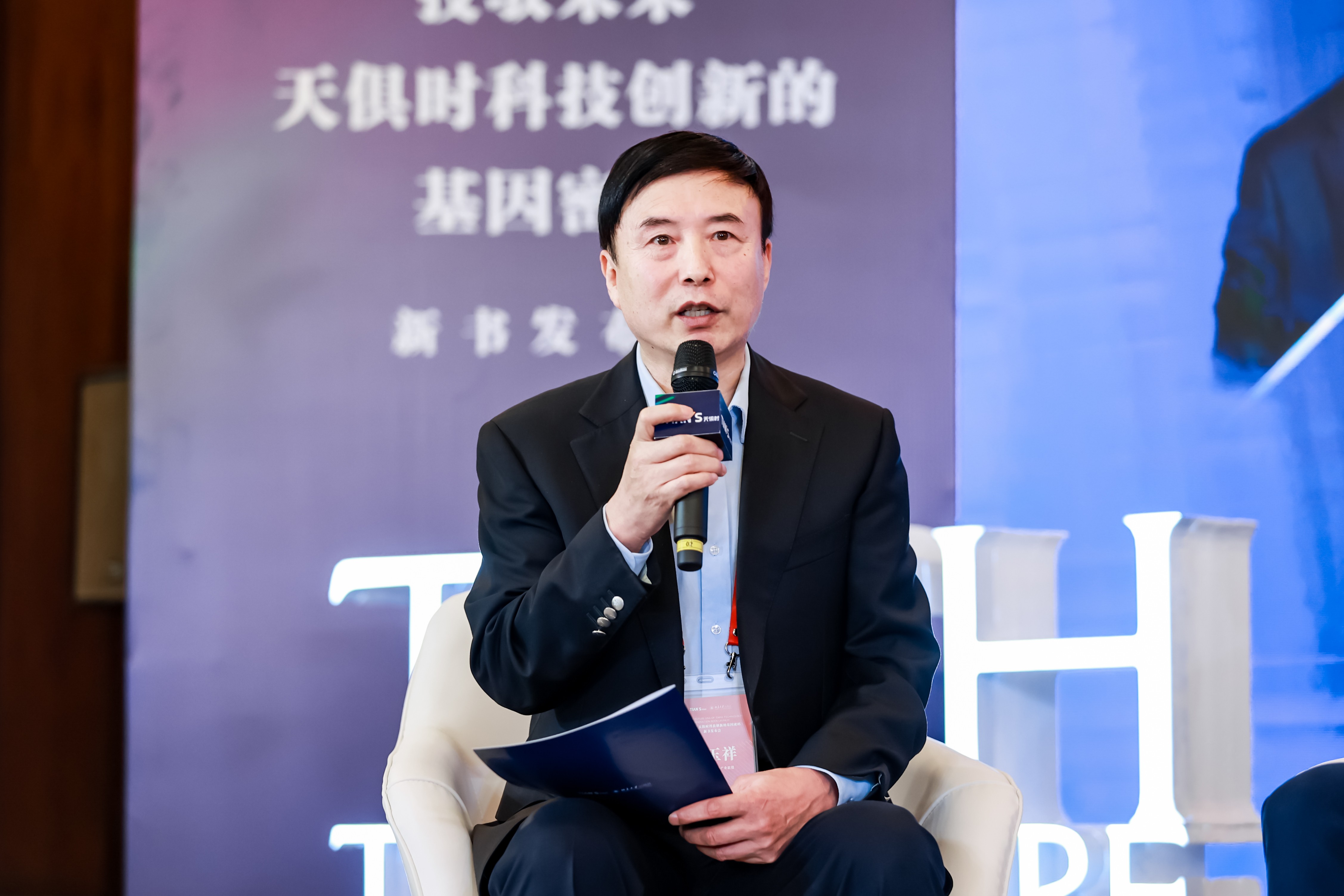 沙巴体育·(中国)官方网站 -APP下载