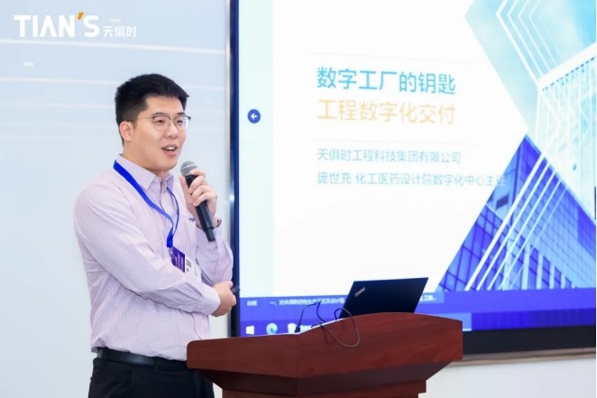 沙巴体育·(中国)官方网站 -APP下载