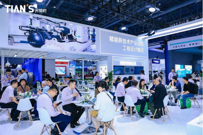 沙巴体育·(中国)官方网站 -APP下载