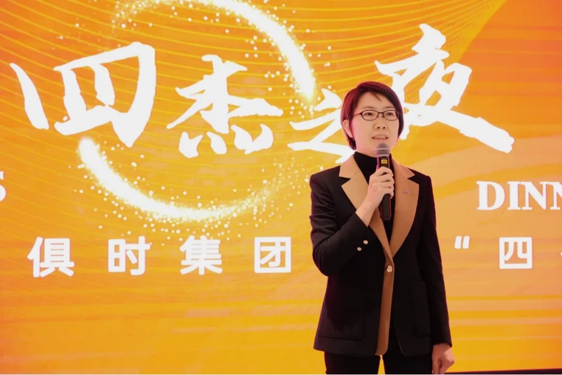 沙巴体育·(中国)官方网站 -APP下载