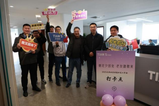 沙巴体育·(中国)官方网站 -APP下载