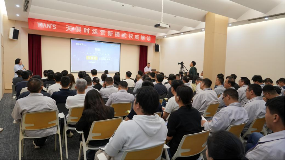 沙巴体育·(中国)官方网站 -APP下载