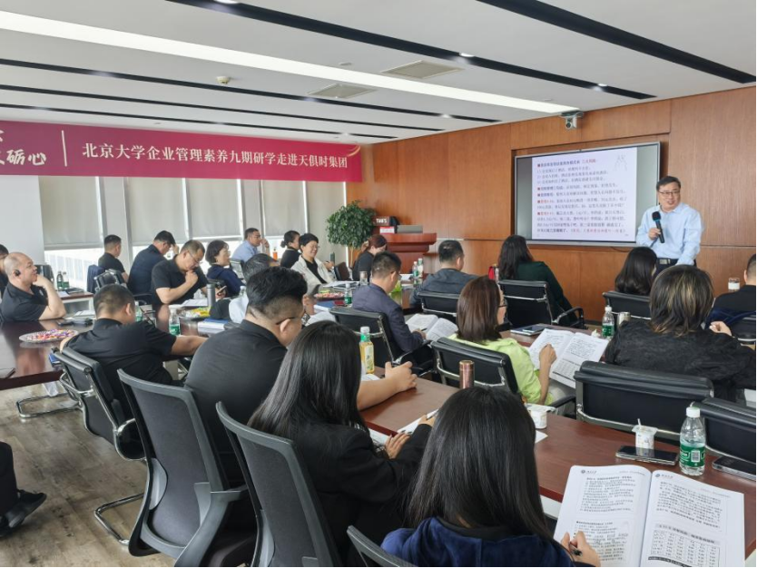 沙巴体育·(中国)官方网站 -APP下载