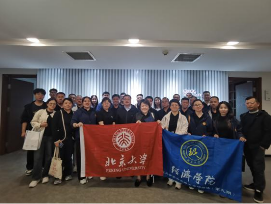 沙巴体育·(中国)官方网站 -APP下载