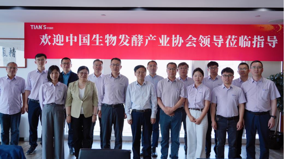 沙巴体育·(中国)官方网站 -APP下载