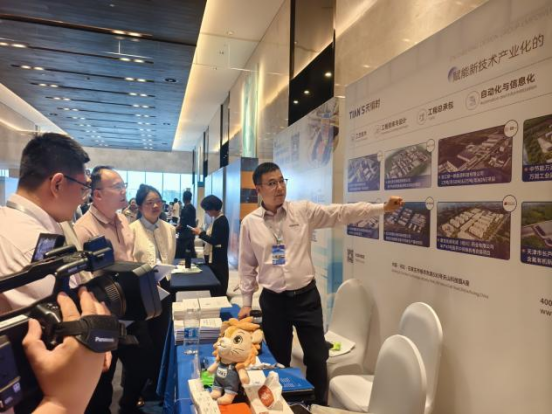 沙巴体育·(中国)官方网站 -APP下载