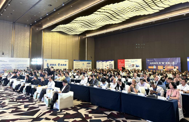 沙巴体育·(中国)官方网站 -APP下载