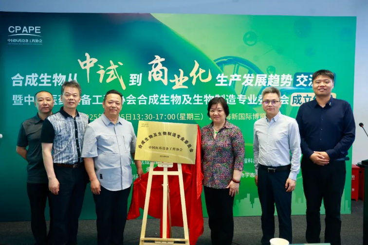 沙巴体育·(中国)官方网站 -APP下载