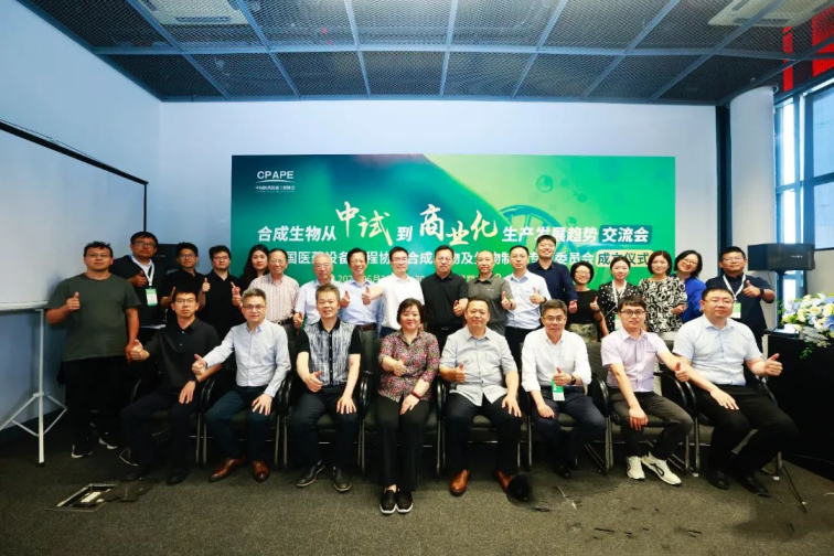 沙巴体育·(中国)官方网站 -APP下载