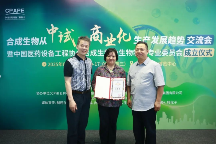 沙巴体育·(中国)官方网站 -APP下载