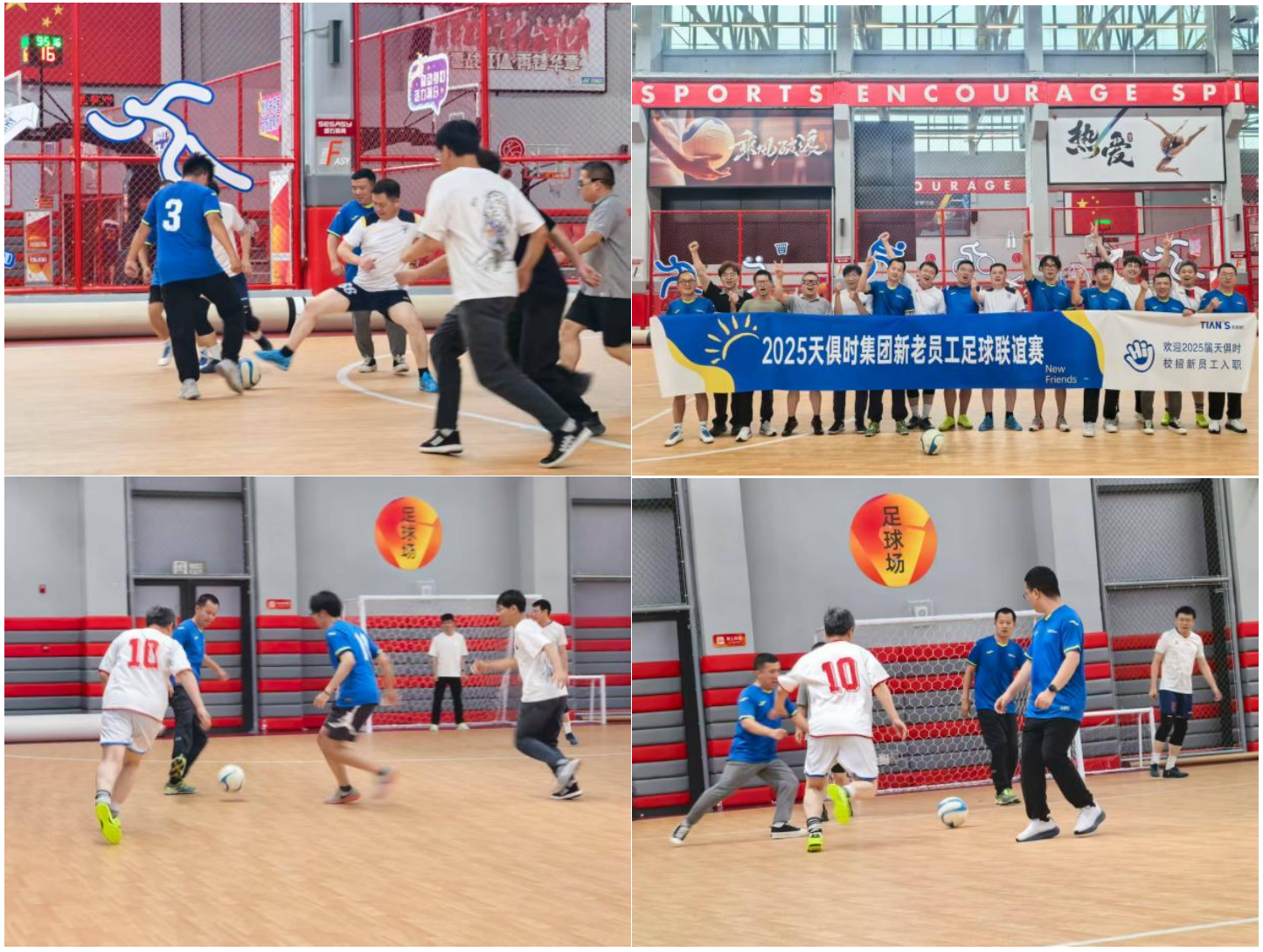 沙巴体育·(中国)官方网站 -APP下载