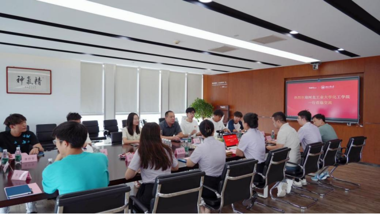 沙巴体育·(中国)官方网站 -APP下载