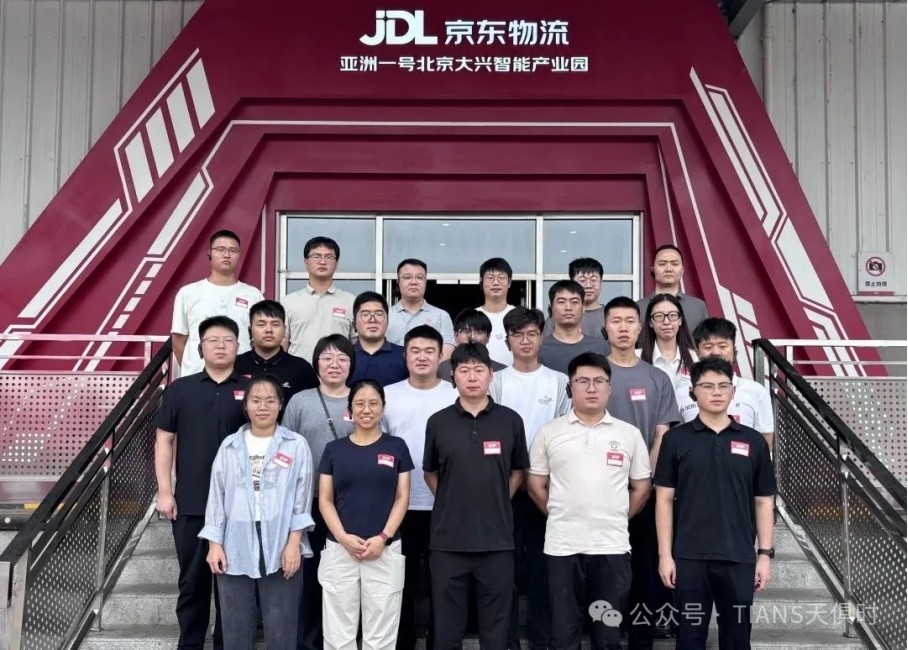 沙巴体育·(中国)官方网站 -APP下载