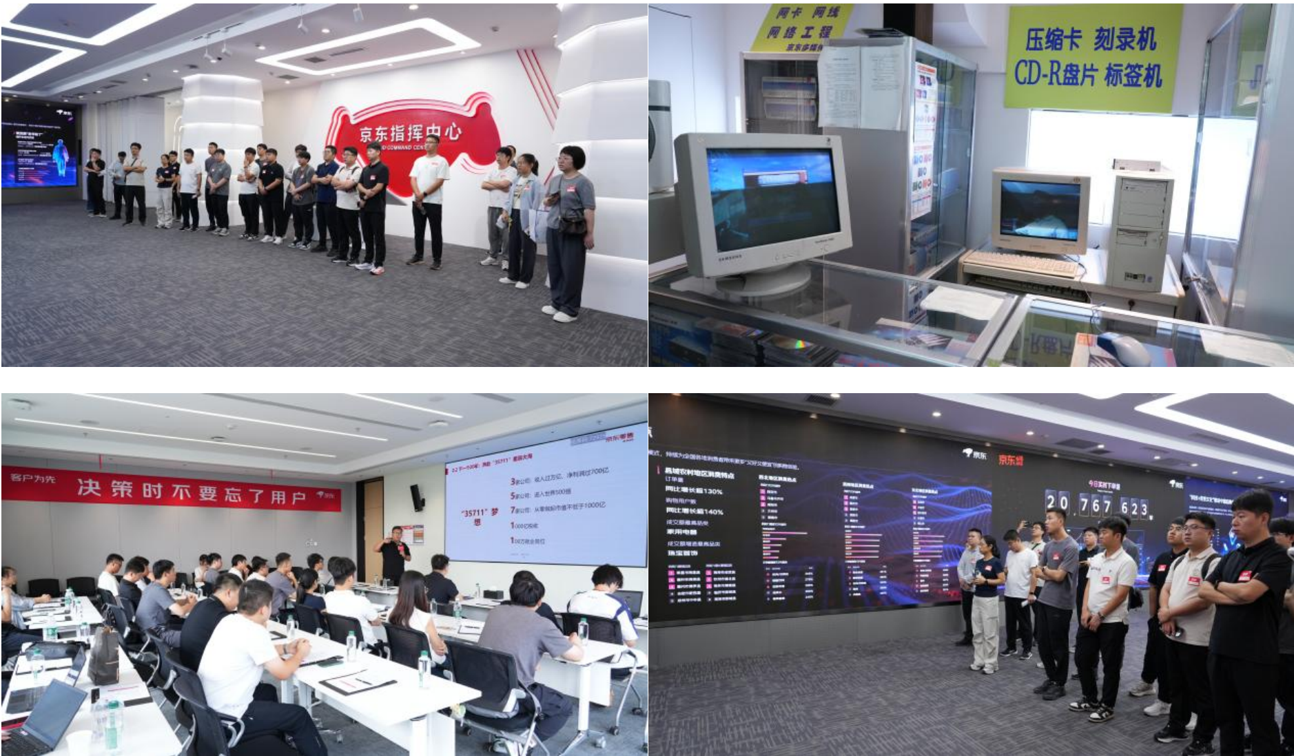 沙巴体育·(中国)官方网站 -APP下载