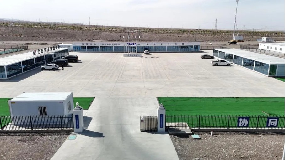 沙巴体育·(中国)官方网站 -APP下载