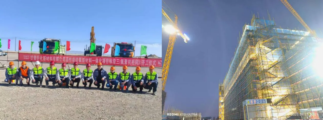 沙巴体育·(中国)官方网站 -APP下载