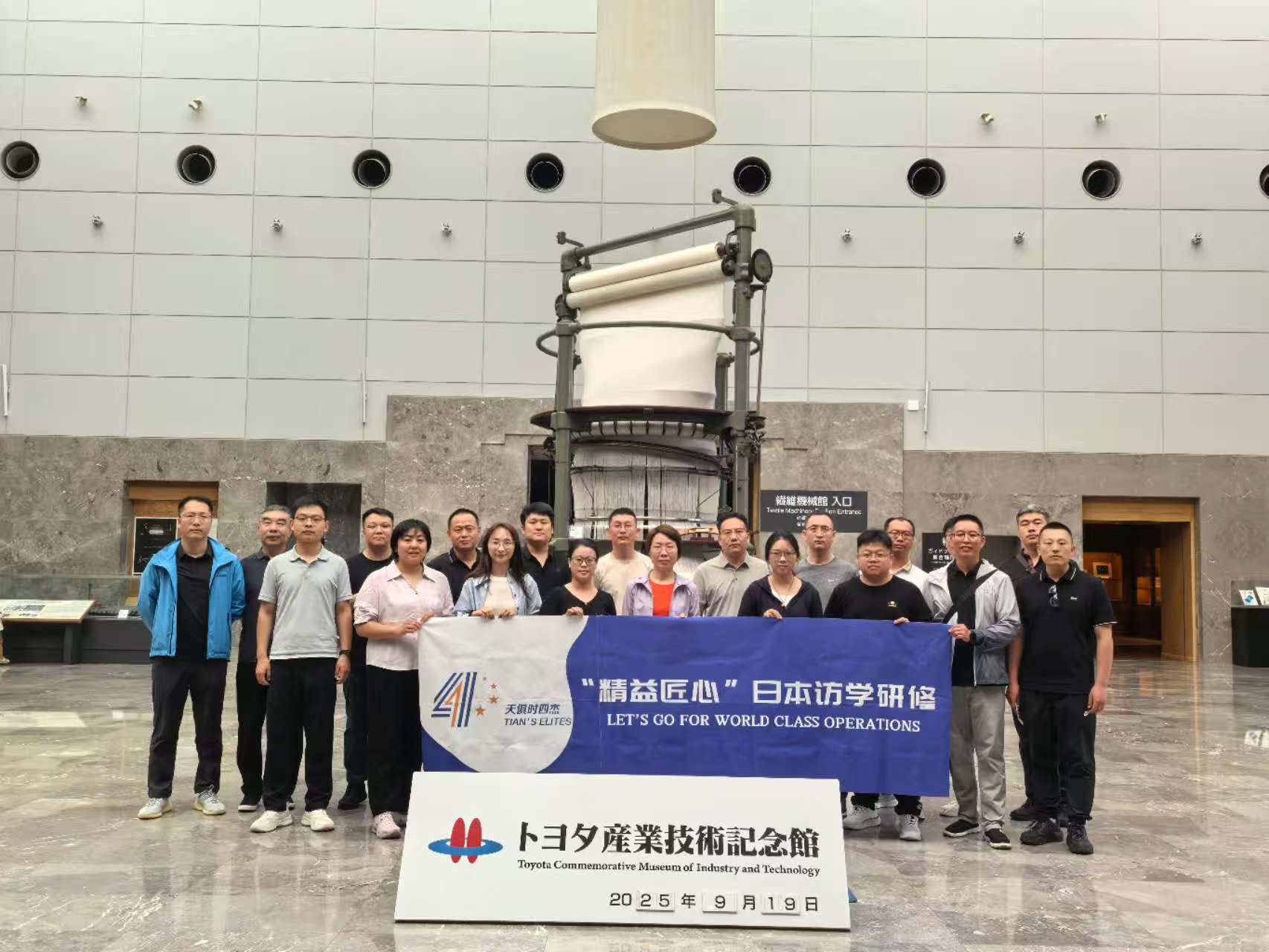 沙巴体育·(中国)官方网站 -APP下载