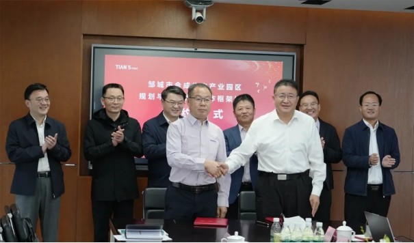 沙巴体育·(中国)官方网站 -APP下载