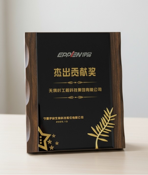 沙巴体育·(中国)官方网站 -APP下载