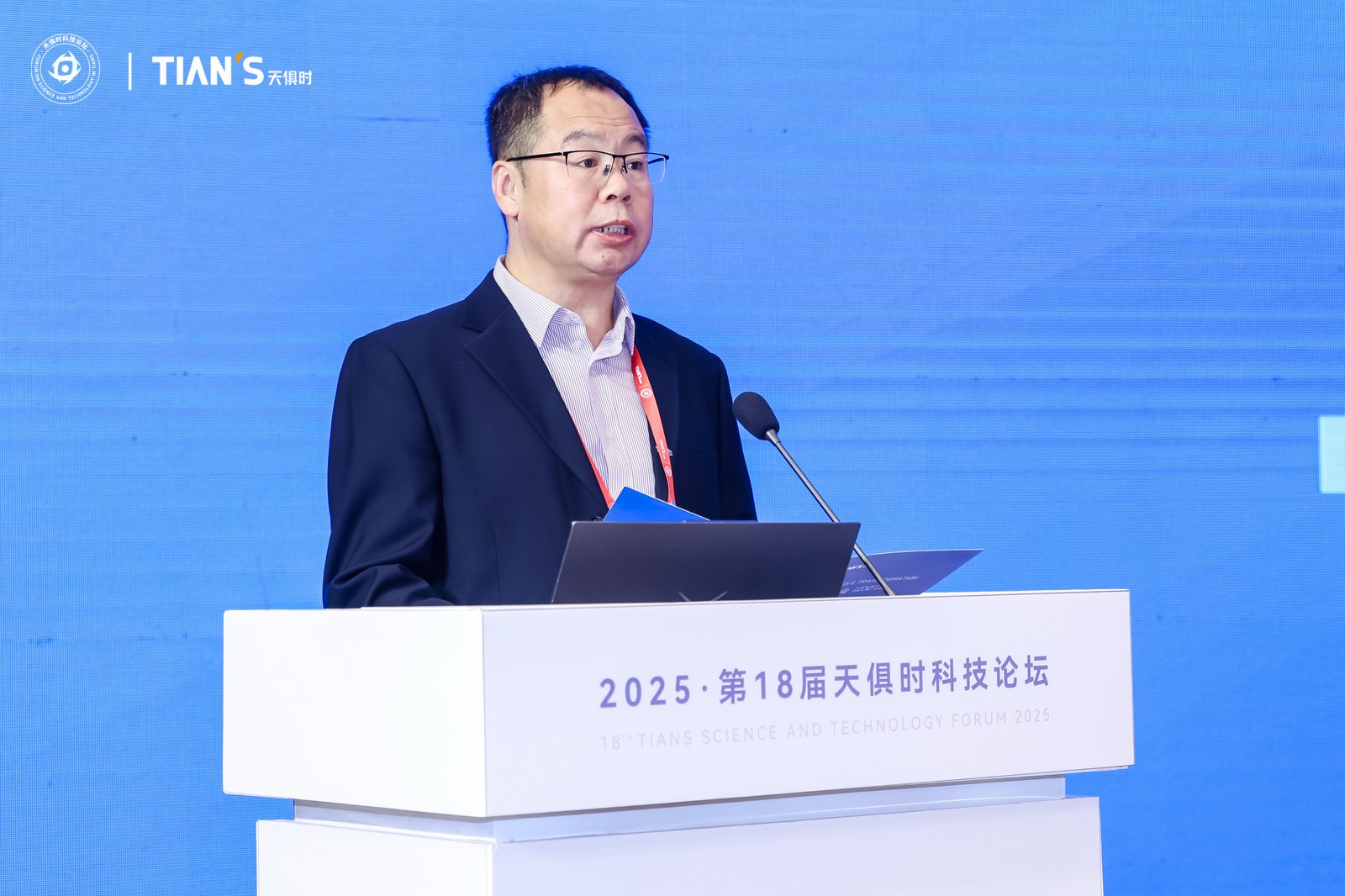 沙巴体育·(中国)官方网站 -APP下载