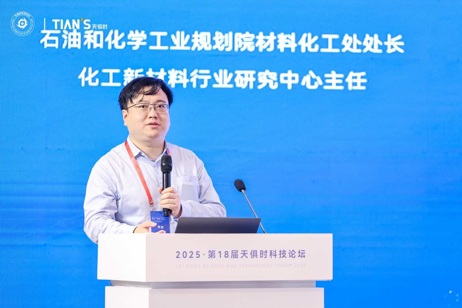 沙巴体育·(中国)官方网站 -APP下载